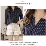 ブラウス 七分袖 レディース 通販 シャツ シャツブラウス レディースシャツ ポリエステル v ネック ワンボタン ストライプ ゆったり 体型カバー 大きいサイズ カジュアル シンプル 通勤