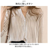 ブラウス 七分袖 レディース 通販 シャツ シャツブラウス レディースシャツ ポリエステル v ネック ワンボタン ストライプ ゆったり 体型カバー 大きいサイズ カジュアル シンプル 通勤