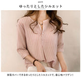 ブラウス 七分袖 レディース 通販 シャツ シャツブラウス レディースシャツ ポリエステル v ネック ワンボタン ストライプ ゆったり 体型カバー 大きいサイズ カジュアル シンプル 通勤