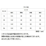 ロングブラウス 長袖 レディース 通販 ブラウス ロング シャツ チュニック ロング丈 膝丈 スリット ポリエステル コットン 綿 ゆったり 体型カバー カジュアル シンプル トップス