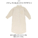ロングブラウス 長袖 レディース 通販 ブラウス ロング シャツ チュニック ロング丈 膝丈 スリット ポリエステル コットン 綿 ゆったり 体型カバー カジュアル シンプル トップス
