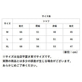 ブラウス 長袖 レディース 通販 シャツ シャツブラウス レディースシャツ 襟 ゆったり 体型カバー ポリエステル コットン 前開き カジュアル シンプル 格子柄 通勤 通学 トップス