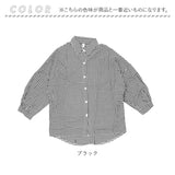 ブラウス 長袖 レディース 通販 シャツ シャツブラウス レディースシャツ 襟 ゆったり 体型カバー ポリエステル 前開き 大きいサイズ カジュアル シンプル チェック柄 通勤 通学 トップス