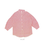 ブラウス 長袖 レディース 通販 シャツ シャツブラウス レディースシャツ 襟 ゆったり 体型カバー ポリエステル 前開き 大きいサイズ カジュアル シンプル チェック柄 通勤 通学 トップス