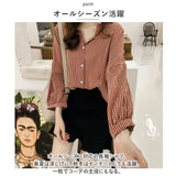 ブラウス 長袖 レディース 通販 シャツ シャツブラウス レディースシャツ 襟 ゆったり 体型カバー ポリエステル 前開き 大きいサイズ カジュアル シンプル チェック柄 通勤 通学 トップス