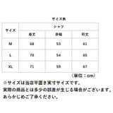 ブラウス 長袖 レディース 通販 シャツ シャツブラウス レディースシャツ 襟 ゆったり 体型カバー ポリエステル 前開き 大きいサイズ カジュアル シンプル チェック柄 通勤 通学 トップス