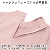 シャツ ブラウス レディース 通販 長袖 オフィス オフィスカジュアル スカーフカラー 長袖トップス ボウタイブラウス 上品 きれいめ おしゃれ かわいい OL 通勤 シンプル ビジネス