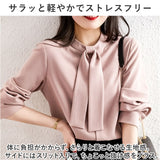 シャツ ブラウス レディース 通販 長袖 オフィス オフィスカジュアル スカーフカラー 長袖トップス ボウタイブラウス 上品 きれいめ おしゃれ かわいい OL 通勤 シンプル ビジネス