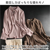 シャツ ブラウス レディース 通販 長袖 オフィス オフィスカジュアル スカーフカラー 長袖トップス ボウタイブラウス 上品 きれいめ おしゃれ かわいい OL 通勤 シンプル ビジネス