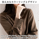 シャツ ブラウス レディース 通販 長袖 オフィス オフィスカジュアル スカーフカラー 長袖トップス ボウタイブラウス 上品 きれいめ おしゃれ かわいい OL 通勤 シンプル ビジネス