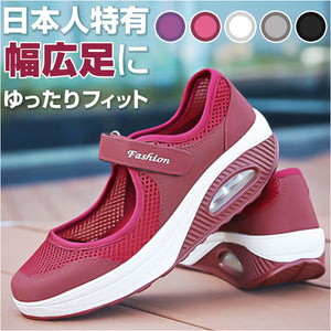 コンフォートシューズ スポーツシューズ レディース 通販 運動靴 ランニングシューズ スポーツシューズ カジュアルシューズ 靴 シューズ 婦人靴 歩きやすい 通気性 カジュアル ランニング
