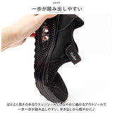 コンフォートシューズ スポーツシューズ レディース 通販 運動靴 ランニングシューズ スポーツシューズ カジュアルシューズ 靴 シューズ 婦人靴 歩きやすい 通気性 カジュアル ランニング