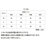 長袖 Tシャツ レディース 通販 tシャツ シャツ 長袖Ｔシャツ 長袖tシャツ カジュアルシャツ レディースシャツ カジュアル ベーシック ゆったり シンプル 無地 春 秋 冬 着心地が良い 通勤