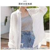 シャツ 透け感 レディース 通販 シースルーシャツ ブラウス カーディガン 薄手 シースルー 長袖 ゆったり 襟付き 羽織り 体型カバー 無地 エレガント リラックス 上品 夏