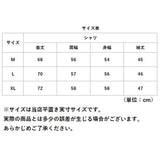 シャツブラウスレディース長袖 通販 ネルシャツ 長袖シャツ トップス ブラウス レディースシャツ チェック柄 女性 カジュアル シンプル 通気性 おしゃれ オシャレ 羽織り 前空き 重ね着