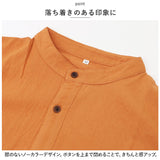 シャツ ブラウス レディース 長袖 通販 シャツブラウス カットソー 長袖シャツ カーディガン アウター 羽織 綿 麻 無地 フリル 大きいサイズ カジュアル トップス 春 夏 通勤
