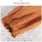 シャツ ブラウス レディース 長袖 通販 シャツブラウス カットソー 長袖シャツ カーディガン アウター 羽織 綿 麻 無地 フリル 大きいサイズ カジュアル トップス 春 夏 通勤