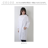 チュニック ブラウス 通販 ロングシャツ 7分袖 チュニックワンピース シャツワンピース トップス ロングワンピ シャツ ワンピース シャツワンピ シンプル 無地 スタンドカラー ボタン