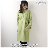 チュニック ブラウス 通販 ロングシャツ 7分袖 チュニックワンピース シャツワンピース トップス ロングワンピ シャツ ワンピース シャツワンピ シンプル 無地 スタンドカラー ボタン