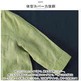 チュニック ブラウス 通販 ロングシャツ 7分袖 チュニックワンピース シャツワンピース トップス ロングワンピ シャツ ワンピース シャツワンピ シンプル 無地 スタンドカラー ボタン