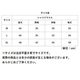 シャツブラウスレディース長袖 通販 長袖シャツ ガーゼコットン 女性 トップス ブラウス レディースシャツ チェック柄 カジュアル シンプル ガーゼブラウス 羽織り 前空き 重ね着