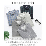 シャツブラウスレディース長袖 通販 長袖シャツ ガーゼコットン 女性 トップス ブラウス レディースシャツ チェック柄 カジュアル シンプル ガーゼブラウス 羽織り 前空き 重ね着