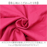 ブラウス 長袖 レディース 半袖 通販 tシャツ Tシャツ 半袖シャツ 半袖Tシャツ 半袖tシャツ シャツ カットソー ラウンドネック ロング丈 ロング 体型カバー ゆったり 無地 カジュアル 春