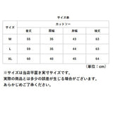 シースルー カットソー レディース 通販 長袖 シャツ 薄手 メッシュ レース シアー シアータートル タートルネック フリルネック ハイネック 重ね着 レイヤード エレガント 透け