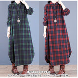 シャツワンピース 長袖 レディース 通販 ロング ワンピース ワンピ 春 秋 冬 マキシワンピース マキシ丈 コットン 綿 ポケット付き チェック シンプル フロントボタン 通勤 通学