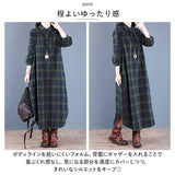 シャツワンピース 長袖 レディース 通販 ロング ワンピース ワンピ 春 秋 冬 マキシワンピース マキシ丈 コットン 綿 ポケット付き チェック シンプル フロントボタン 通勤 通学