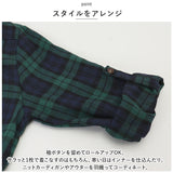 シャツワンピース 長袖 レディース 通販 ロング ワンピース ワンピ 春 秋 冬 マキシワンピース マキシ丈 コットン 綿 ポケット付き チェック シンプル フロントボタン 通勤 通学