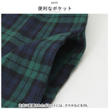 シャツワンピース 長袖 レディース 通販 ロング ワンピース ワンピ 春 秋 冬 マキシワンピース マキシ丈 コットン 綿 ポケット付き チェック シンプル フロントボタン 通勤 通学