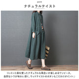 シャツワンピース 長袖 レディース 通販 ロングワンピース ロング ワンピース ワンピ きれいめ 春 夏 秋 綿 麻 コットン リネン ウエストリボン シンプル 無地 通勤 通学 カジュアル