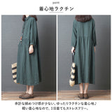 シャツワンピース 長袖 レディース 通販 ロングワンピース ロング ワンピース ワンピ きれいめ 春 夏 秋 綿 麻 コットン リネン ウエストリボン シンプル 無地 通勤 通学 カジュアル