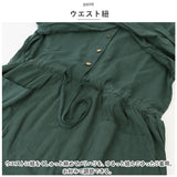 シャツワンピース 長袖 レディース 通販 ロングワンピース ロング ワンピース ワンピ きれいめ 春 夏 秋 綿 麻 コットン リネン ウエストリボン シンプル 無地 通勤 通学 カジュアル