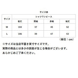 シャツワンピース 長袖 レディース 通販 ロングワンピース ロング ワンピース ワンピ きれいめ 春 夏 秋 綿 麻 コットン リネン ウエストリボン シンプル 無地 通勤 通学 カジュアル