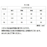 シャツワンピース 長袖 ロング 通販 シャツワンピ ミモレワンピ シャツ ワンピース ロングシャツ ロングワンピース チュニック ミモレ丈 着回し 無地 カジュアル シンプル きれいめ