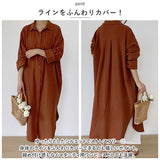 シャツワンピース 長袖 ロング 通販 シャツワンピ ミモレワンピ シャツ ワンピース ロングシャツ ロングワンピース チュニック ミモレ丈 着回し 無地 カジュアル シンプル きれいめ