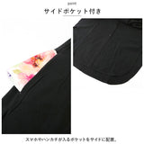 シャツワンピース 長袖 ロング 通販 シャツワンピ ミモレワンピ シャツ ワンピース ロングシャツ ロングワンピース チュニック ミモレ丈 着回し 無地 カジュアル シンプル きれいめ