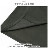 タイトスカート おしゃれ 通販 スカート ボトムス レディース 婦人服 長め オフィス きれいめ 通勤 会社 大人 かわいい 可愛い 女子 ビジネス シンプル 無地