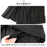 スカート ロング丈 フレア ロングスカート 通販 ギャザー ウエストゴム コットン リネン マキシ丈 ロング ゆったり ふんわり 楽ちん ボトムス レディース 親子コーデ 春 夏 秋
