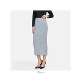 リブニットスカート 通販 タイトスカート ニットスカート スカート ボトムス ロング ミモレ丈 レディース Iライン ストレート ペンシル ストレッチ 伸縮 シンプル 無地 通勤 通学