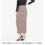 リブニットスカート 通販 タイトスカート ニットスカート スカート ボトムス ロング ミモレ丈 レディース Iライン ストレート ペンシル ストレッチ 伸縮 シンプル 無地 通勤 通学