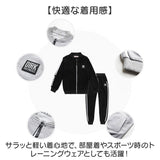 キッズ セットアップ 子供服 通販 男の子 上下セット トレーナー ジャージ 子供 子ども こども キッズ服 スウェット キッズトレーナー ボーイズ ルームウェア パンツ ズボン 長ズボン