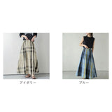 スカート ロング フレア 通販 ロングスカート フレアスカート ロング丈 チェック 格子縞 ふんわり 上品 カジュアル ゆったり 体型カバー レディース ボトムス きれいめ 通学 学生