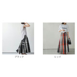 スカート ロング フレア 通販 ロングスカート フレアスカート ロング丈 チェック 格子縞 ふんわり 上品 カジュアル ゆったり 体型カバー レディース ボトムス きれいめ 通学 学生