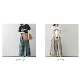 スカート ロング フレア 通販 ロングスカート フレアスカート ロング丈 チェック 格子縞 ふんわり 上品 カジュアル ゆったり 体型カバー レディース ボトムス きれいめ 通学 学生