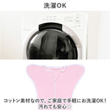 おくるみ 赤ちゃん ベビー 通販 着るおくるみ 寝かしつけ 新生児 ベビー用品 ベビーギフト 男の子 女の子 寝ぐずり 夜泣き対策 出産祝い ギフト コットン 綿 春 夏 通気性 かわいい