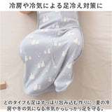 おくるみ 赤ちゃん ベビー 通販 寝かしつけ 新生児 ベビー用品 着るおくるみ ベビーギフト 男の子 女の子 寝ぐずり 夜泣き対策 出産祝い ギフト コットン 綿 春 夏 通気性 かわいい