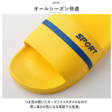 スリッパ 洗える 通販 PVCサンダル ルームサンダル ルームシューズ 室内履き シャワーサンダル バススリッパ 前開きスリッパ レディース メンズ 夏用 室内 おしゃれ かわいい 可愛い